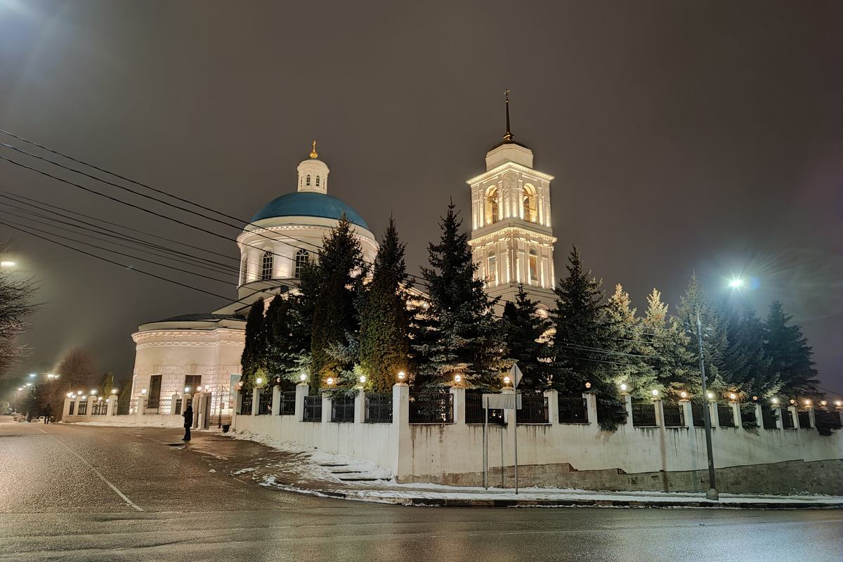 Улица Советская (бывш. Никольская)