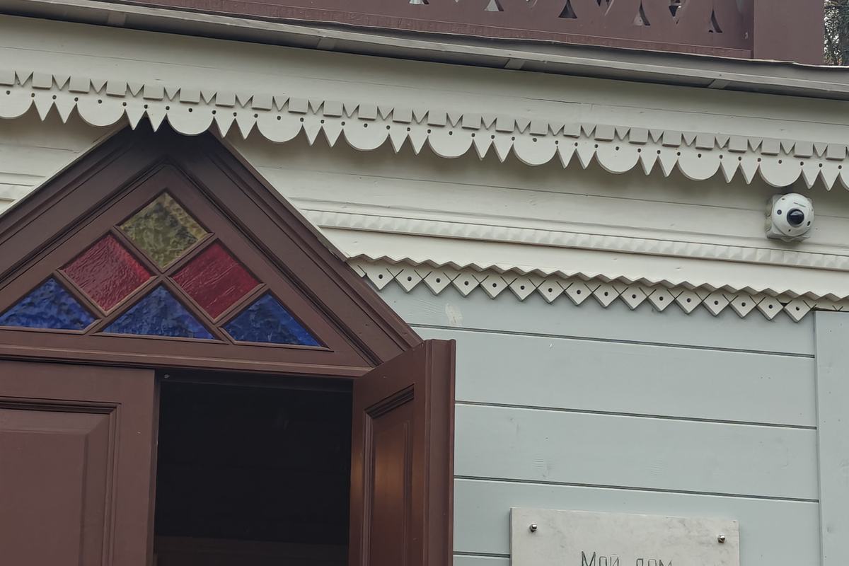 Мелихово