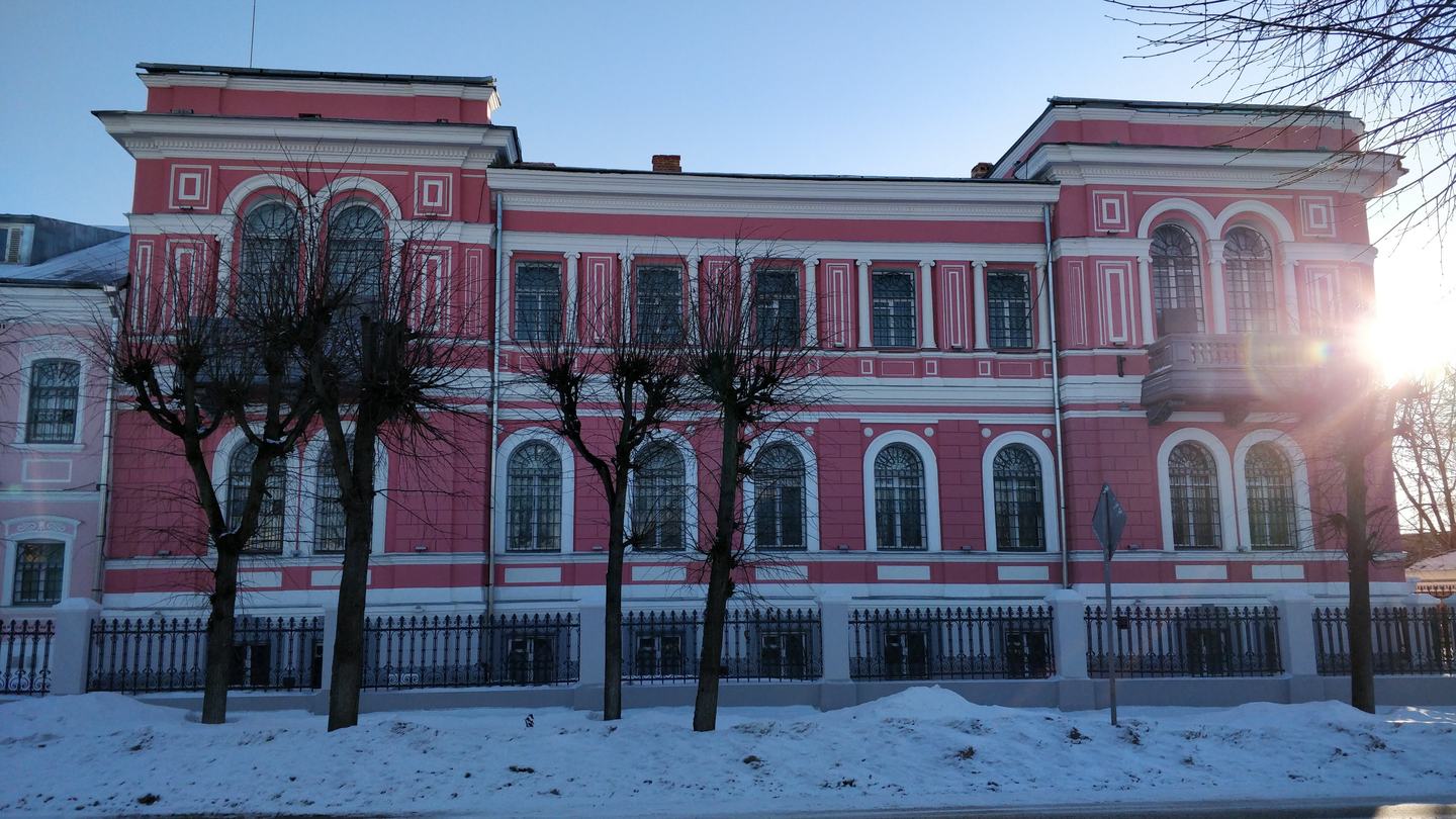 СИХМ