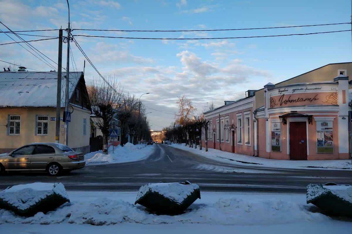 Городской театр