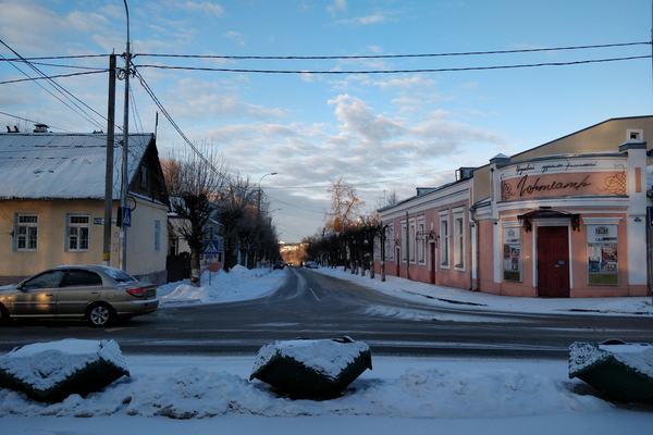 Городской театр
