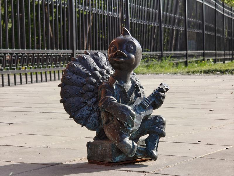 Павлиноград