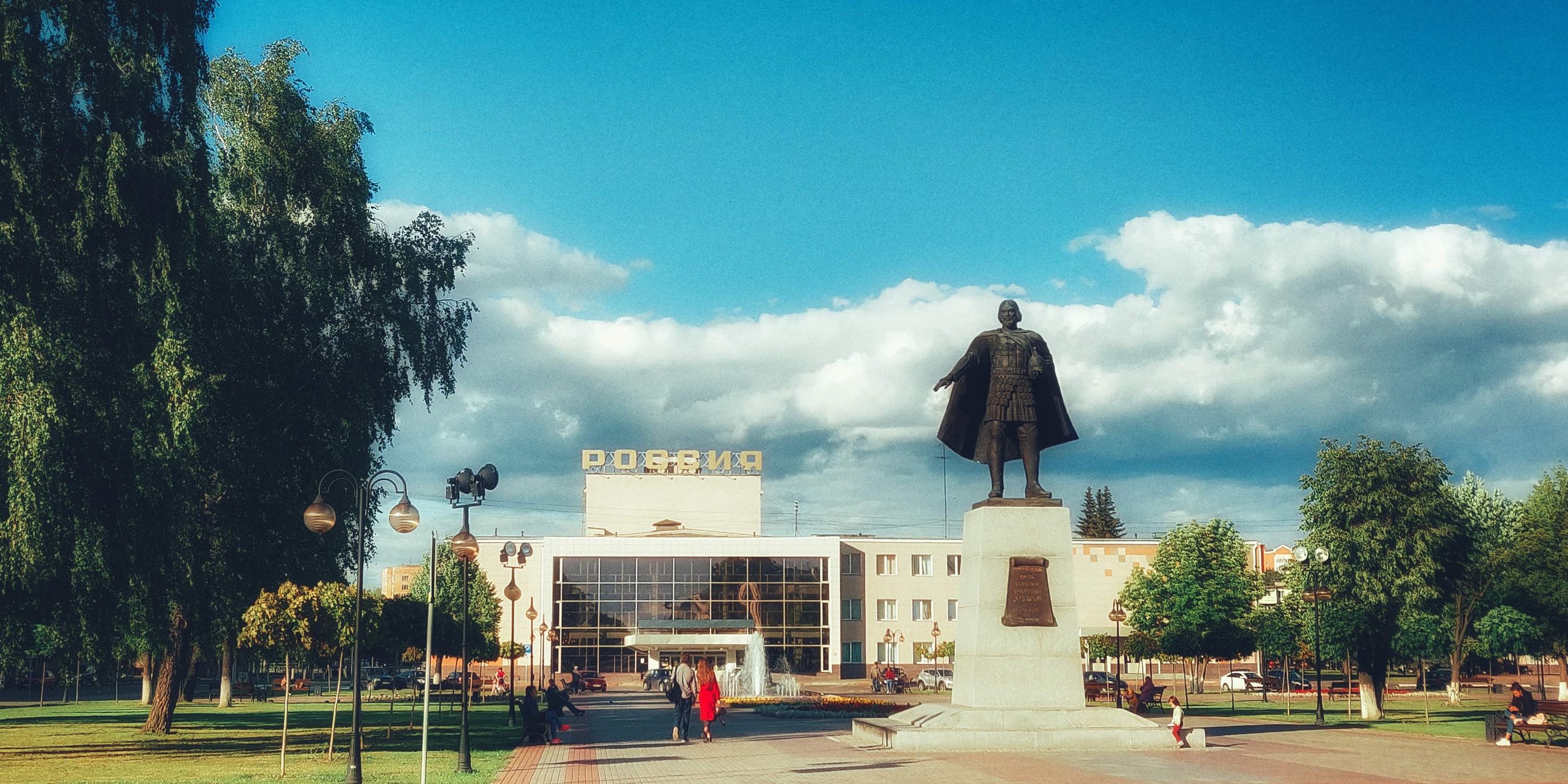Площадь Владимира Храброго
